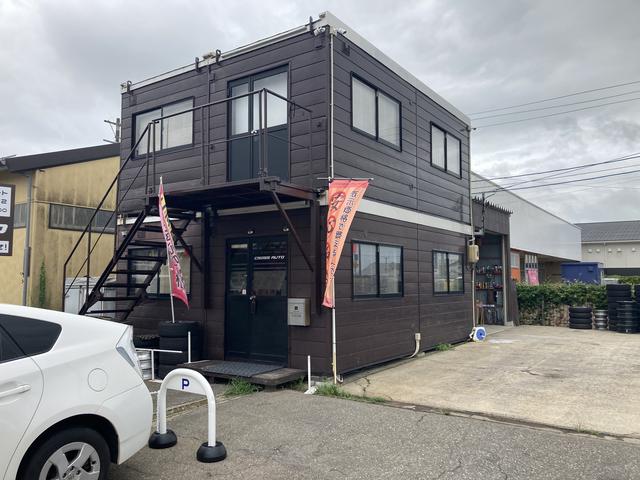 クロスオート 株式会社ＣＲＯＳＳ サービス紹介の2つ目