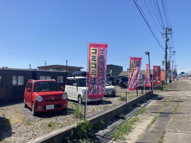 クロスオート 株式会社ＣＲＯＳＳ サービス紹介の4つ目