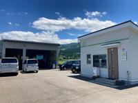 �ե������ȥ��졼��