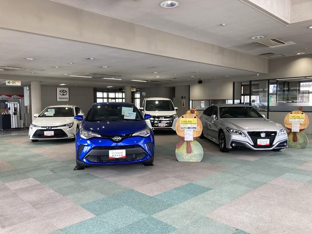 長野トヨタ自動車（株） Ｃｈｕ－ＣＡＲ ＢＯＸ安曇店 サービス紹介の3つ目