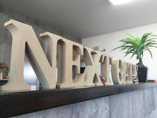 NEXT GATE 聖籠インター店