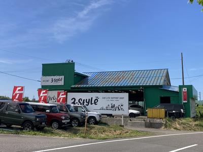 有限会社　本宮自動車工場の画像