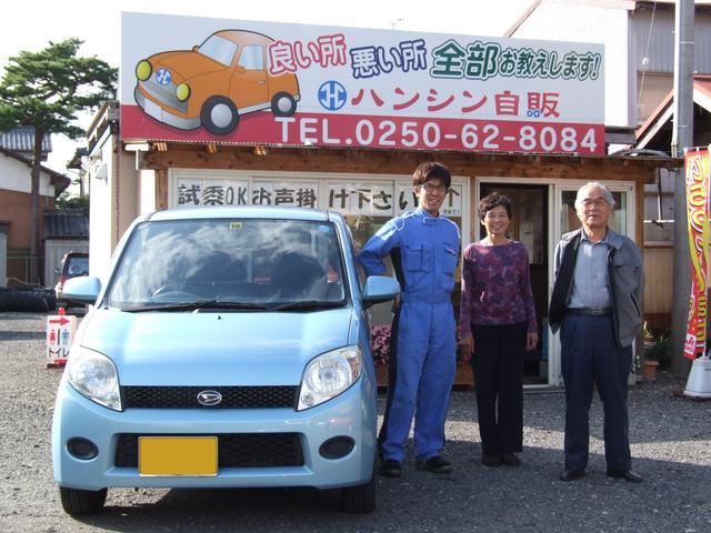 ����ޤΥϥ󥷥�