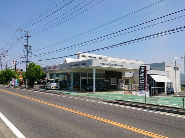 Ｈｏｎｄａ　Ｃａｒｓ　信州　安曇野店