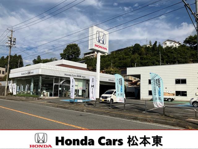 ホンダカーズ松本東 羽場板店 サービス紹介の1つ目