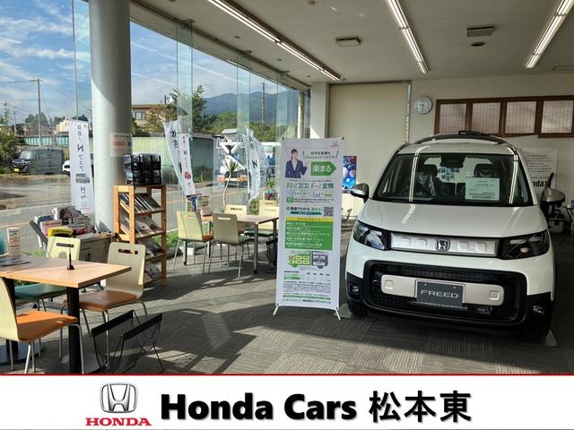 ホンダカーズ松本東 羽場板店 サービス紹介の3つ目