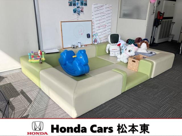 ホンダカーズ松本東 羽場板店 サービス紹介の4つ目
