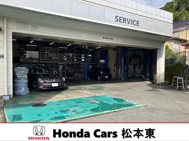 ホンダカーズ松本東 羽場板店 サービス紹介の5つ目