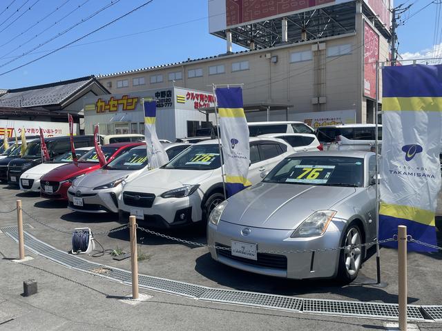 カーセブン中野店 （株）高見澤 サービス紹介の3つ目