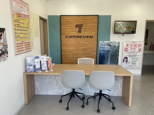 カーセブン中野店 （株）高見澤 サービス紹介の5つ目