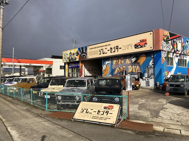 新共自動車整備 サービス紹介の5つ目