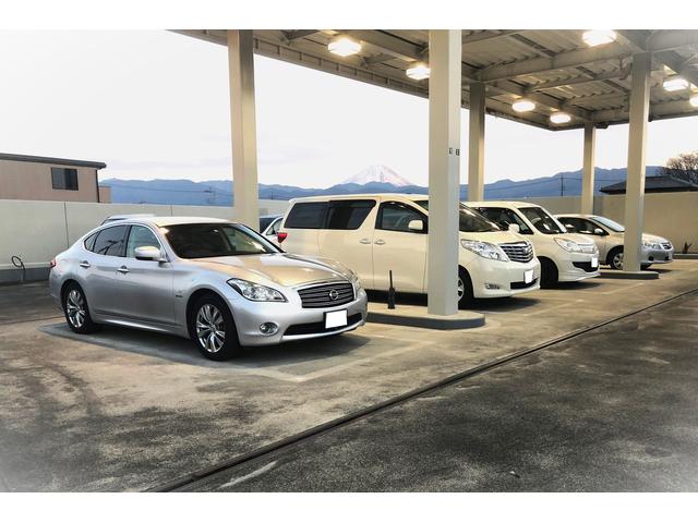 株式会社マイ・スタンダード 南アルプス店(3枚目)