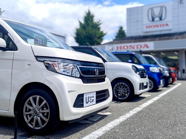 Honda Cars 山梨東 甲斐店(1枚目)