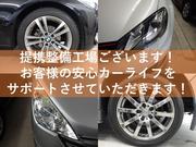 Ｔｏｐ　ＭａＣａｒｓ　トップメーカーズ2