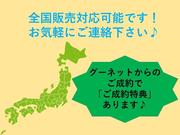 Ｔｏｐ　ＭａＣａｒｓ　トップメーカーズ4