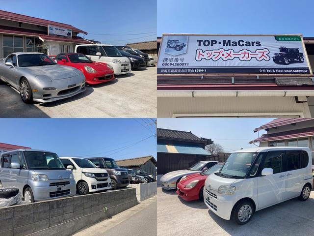 Ｔｏｐ　ＭａＣａｒｓ　トップメーカーズ