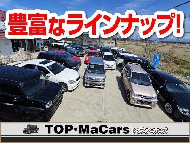 Ｔｏｐ　ＭａＣａｒｓ　トップメーカーズ3