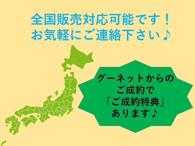 Ｔｏｐ　ＭａＣａｒｓ　トップメーカーズ4