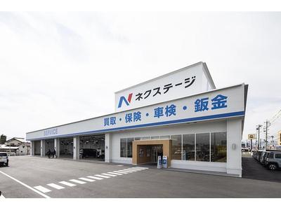 ネクステージ 長野南店の画像