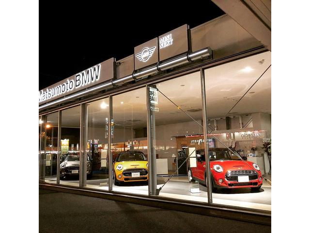 ＭＩＮＩ ＮＥＸＴ 松本 サービス紹介の1つ目