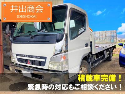 積載車を完備