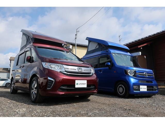 ｕ ｆｏｒｅｓｔ ユーフォレスト 新潟県新潟市 中古車なら グーネット