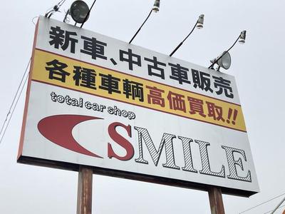 SMILEの画像