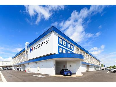 ネクステージ　長岡店の画像