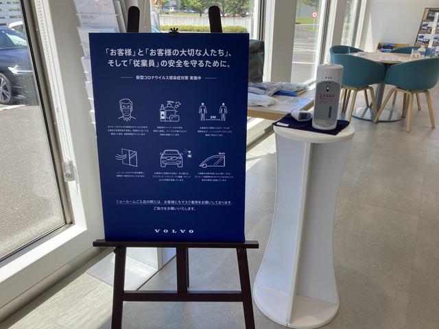 VOLVO SELEKT 松本 サービス紹介の3つ目
