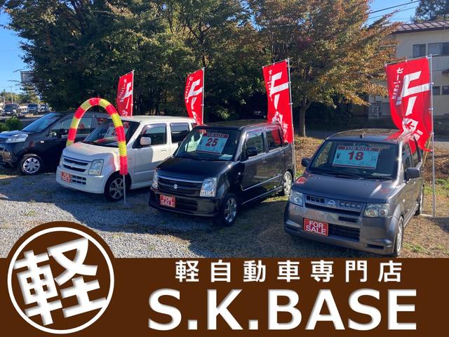 軽自動車専門店Ｓ．Ｋ．ＢＡＳＥ　〜エスケーベース〜(3枚目)