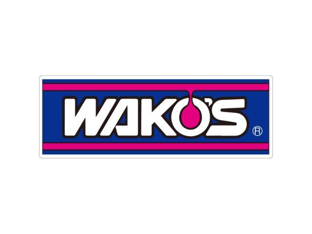 ＷＡＫＯＳ  ＦＵＥＬ１ 燃料添加剤 松本市 塩尻市 岡谷市 安曇野市 朝日村 山形村
