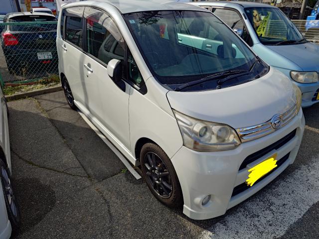 フューエルワン WAKOS ムーブ 松本市 塩尻市 岡谷市 安曇野市 朝日村 山形村