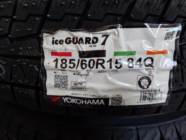 タイヤ交換 シエンタ iceGUDRD7 185/60-15 松本市 塩尻市 岡谷市 安曇野市 朝日村 山形村