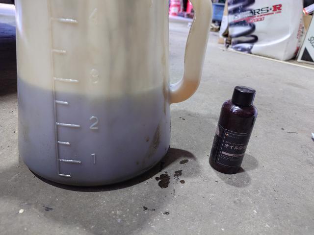 新着の作業実績