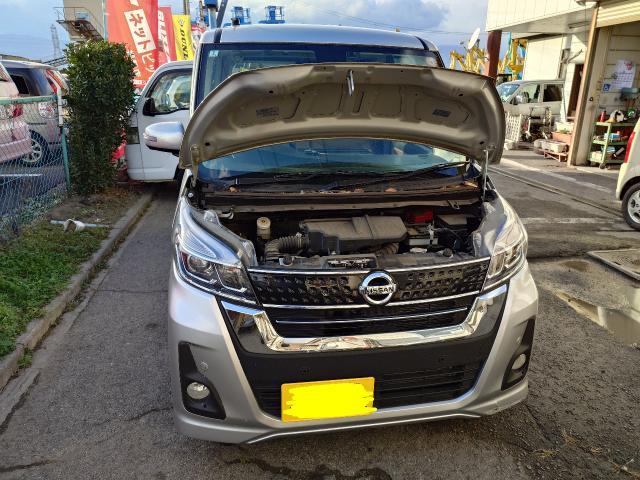 エンジンオイル交換 デイズルークス CELESTE CARE 松本市 塩尻市 岡谷市 安曇野市 朝日村 山形村