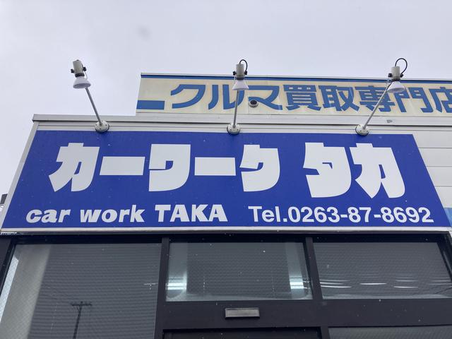 カーワーク タカ