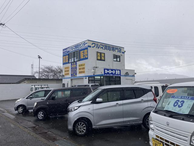 カーワーク タカ サービス紹介の2つ目