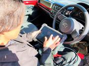 お車をより安全に乗るために