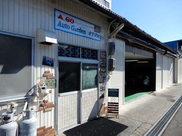 Ａｕｔｏ Ｇａｒｄｅｎ オリジン