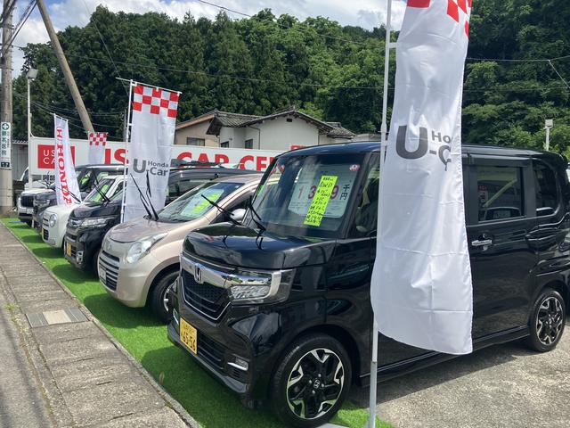 ホンダカーズ大月 Ｕ－Ｃａｒセンター サービス紹介の6つ目