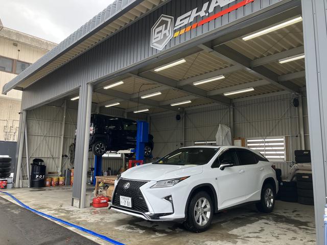 ＳＫ．ＡＵＴＯ サービス紹介の3つ目