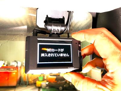 パーツの持込取付ＯＫ♪