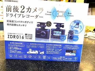 パーツ購入相談ＯＫ★