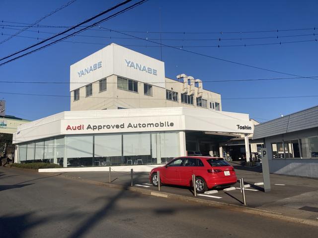 アウディ東信　Ａｕｄｉ　Ａｐｐｒｏｖｅｄ　Ａｕｔｏｍｏｂｉｌｅ　東信