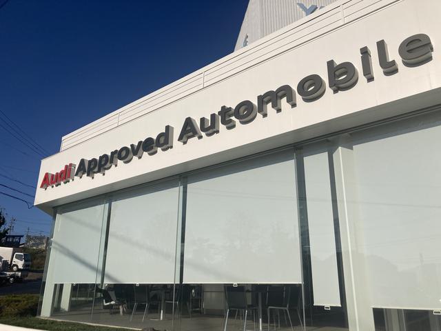 アウディ東信 Ａｕｄｉ Ａｐｐｒｏｖｅｄ Ａｕｔｏｍｏｂｉｌｅ 東信 サービス紹介の1つ目