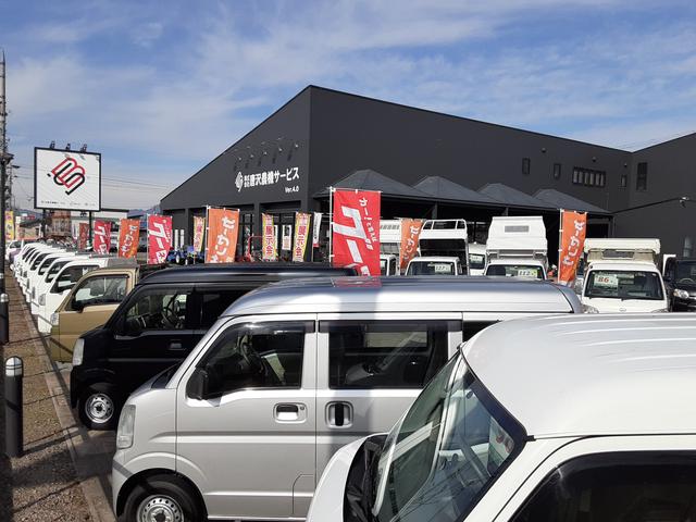 株式会社唐沢農機サービス サービス紹介の3つ目