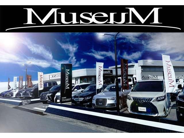 ＭｕｓｅｕＭ サービス紹介の1つ目