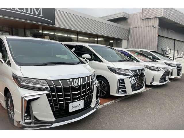 ＭｕｓｅｕＭ サービス紹介の3つ目