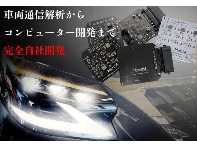 ＭｕｓｅｕＭ サービス紹介の5つ目