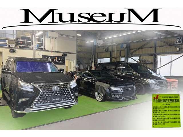 ＭｕｓｅｕＭ サービス紹介の6つ目